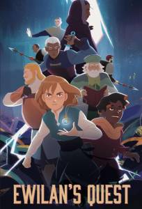 Квест Эвилин / Поиск Эвилан (мультсериал 2026)