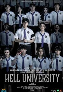 Адский университет (сериал 2026)