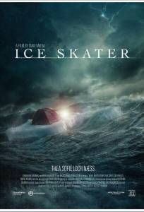 Бегущая по льду (фильм 2026)