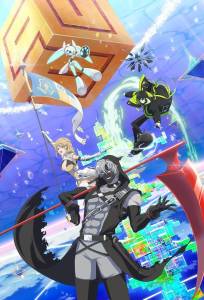 #Компас 2.0: Система анализа боевого промысла (аниме сериал 2025)