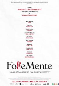 Безумное свидание (фильм 2025)