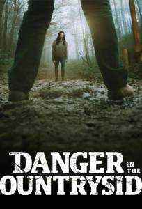 Выжить в глуши (фильм 2025)