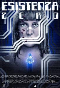 Нулевое существование (фильм 2025)