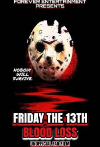 Пятница 13-е: Потеря Крови (фильм 2025)