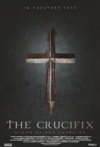 Заклятье. Кровь экзорциста (фильм 2025)