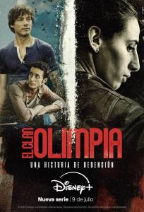 Клан Олимпия (сериал 2025)