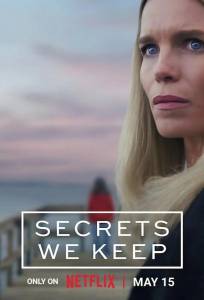 Секреты, которые мы храним / Тайны по соседству (сериал 2025)