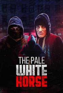 Бледная белая лошадь (фильм 2025)