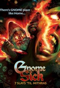 Тихая ночь, смертельная ночь: Наследие (фильм 2025)