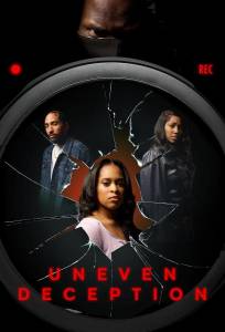 Неравный обман (фильм 2025)