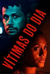 Жертвы одного дня (фильм 2025)