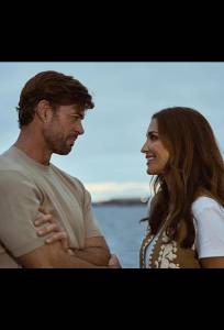 Аркадия (сериал 2025)