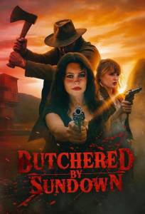 Резня на закате (фильм 2025)