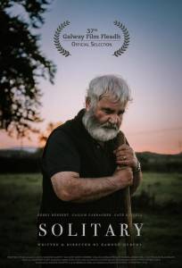 Отшельник (фильм 2025)