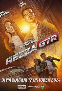 Риза ГТР (фильм 2025)