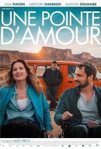 Пункт назначения — любовь (фильм 2025)