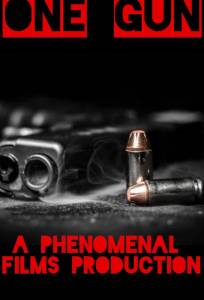 Ствол (фильм 2025)