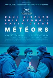 Метеоры (фильм 2025)