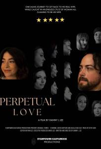 Бесконечная любовь (фильм 2025)