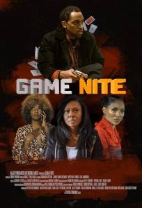 Ночные игры (фильм 2025)