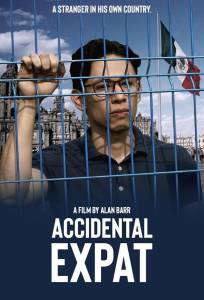 Экспат поневоле (фильм 2025)