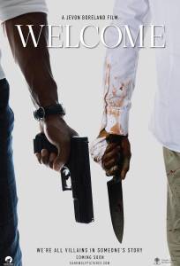 Добро пожаловать (фильм 2025)