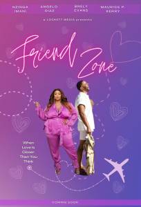Френдзона (фильм 2025)