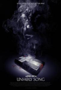 Дьявольская песня (фильм 2025)