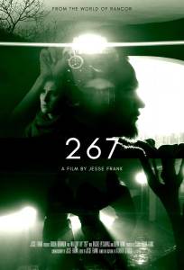 267 / Двести шестьдесят семь (фильм 2025)