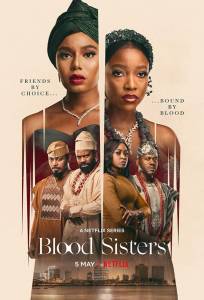 Blood Sisters (сериал 2022)