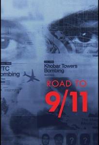 Бен Ладен: Путь к терактам 9/11 (сериал 2021)