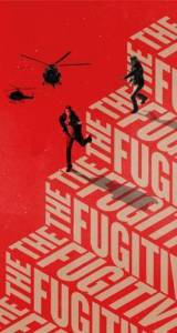 Беглец (сериал 2020)