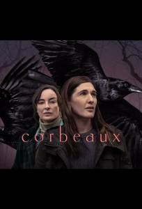 Вороны (сериал 2024)