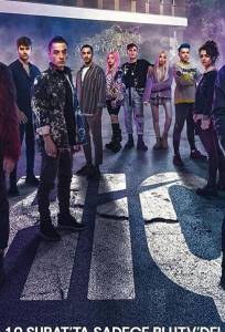 Ничто (сериал 2021)