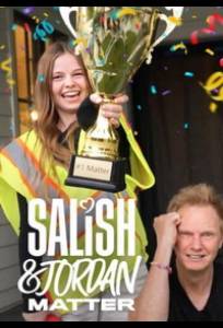 Салиш и Джордан Маттер (тв шоу 2026)