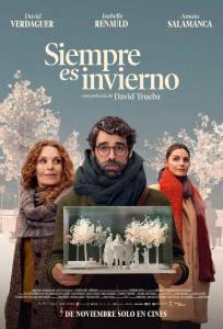 Всегда зима (фильм 2025)