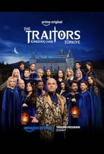 Предатели: Турция (тв шоу 2026)